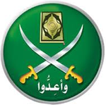 150px-Muslim Brotherhood logo